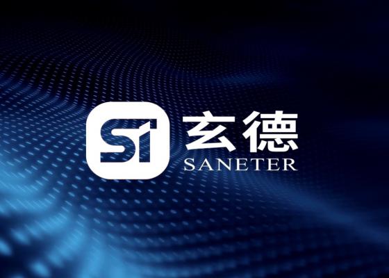 苏州玄德智能工程有限公司