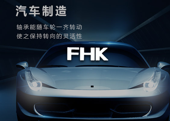 上海三米克机械有限公司