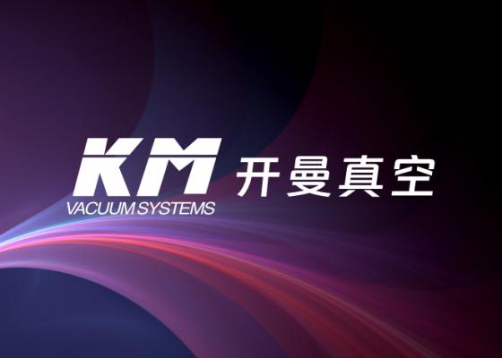 昆山开曼真空官网