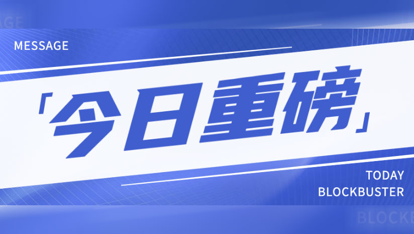 网站建设中您的网站违规了吗？